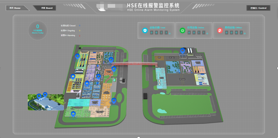 無錫漫途科技